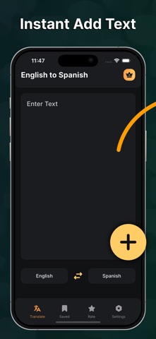 English to Spanish Translator* screenshot