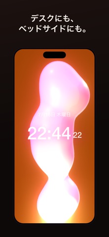 全屏时钟 熔岩灯 - 床头时钟 screenshot