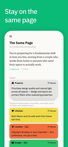 Entryway Screenshot 5 of 9
