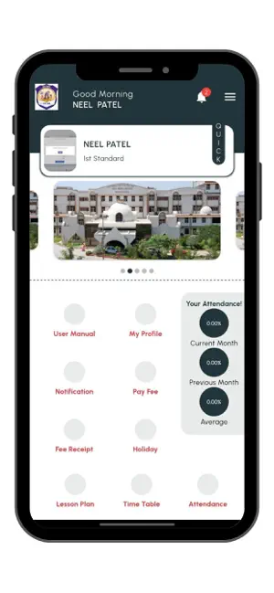 ECMS screenshot 1