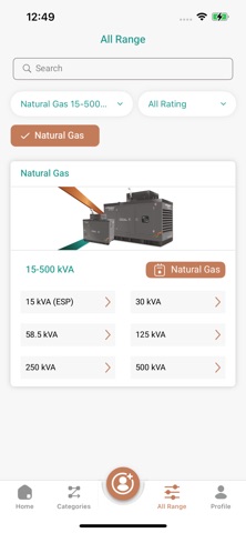 Powergen Screenshot 6 of 10