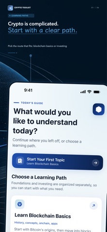 Crypto Guide: Bitcoin & Web3 Screenshot 1 of 6