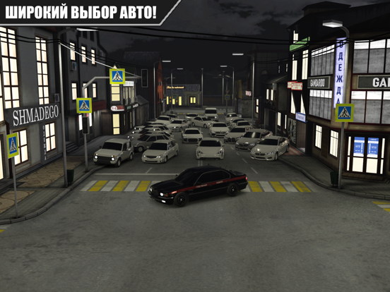 Screenshot #4 pour Caucasus Parking: Парковка 3D