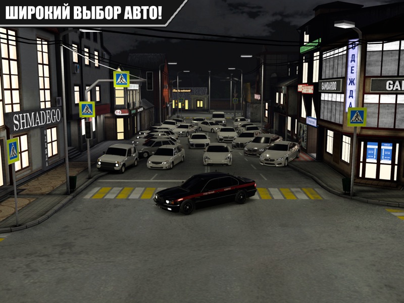 Caucasus Parking: Парковка 3D screenshot 6