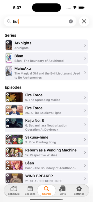 Jiiiii Screenshot 6 of 7