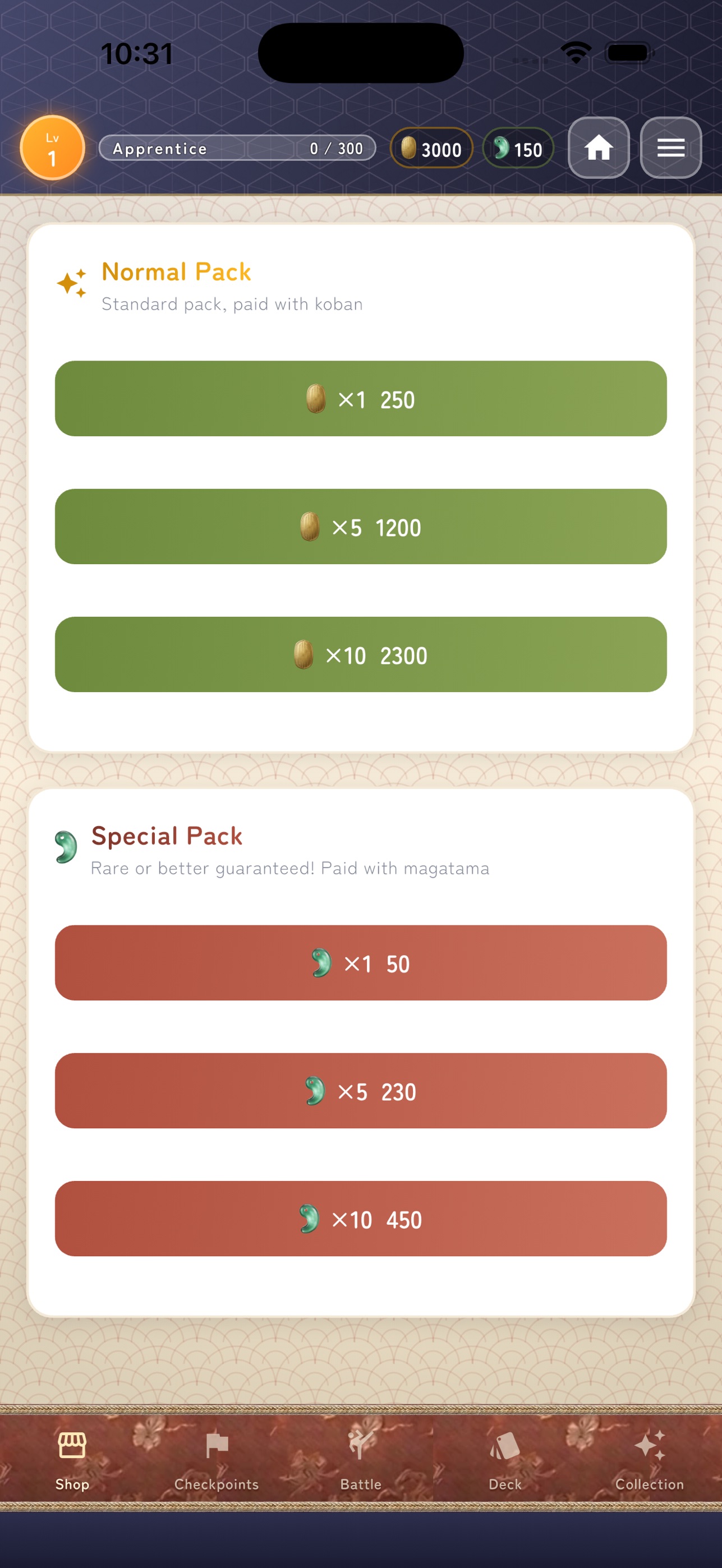 Screenshot 8 of Kemonofu Ninja Card Battle