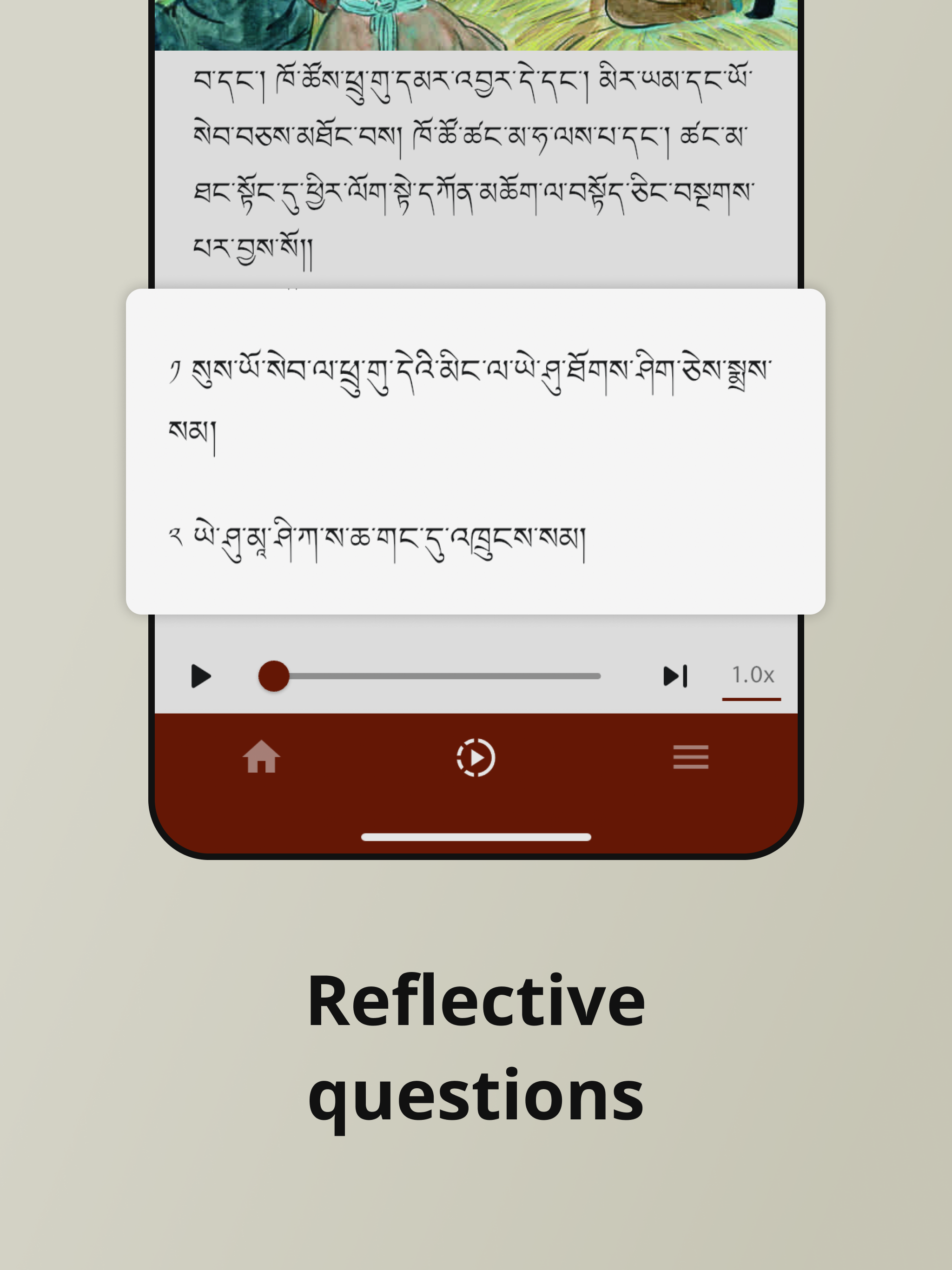 Excellent Stories