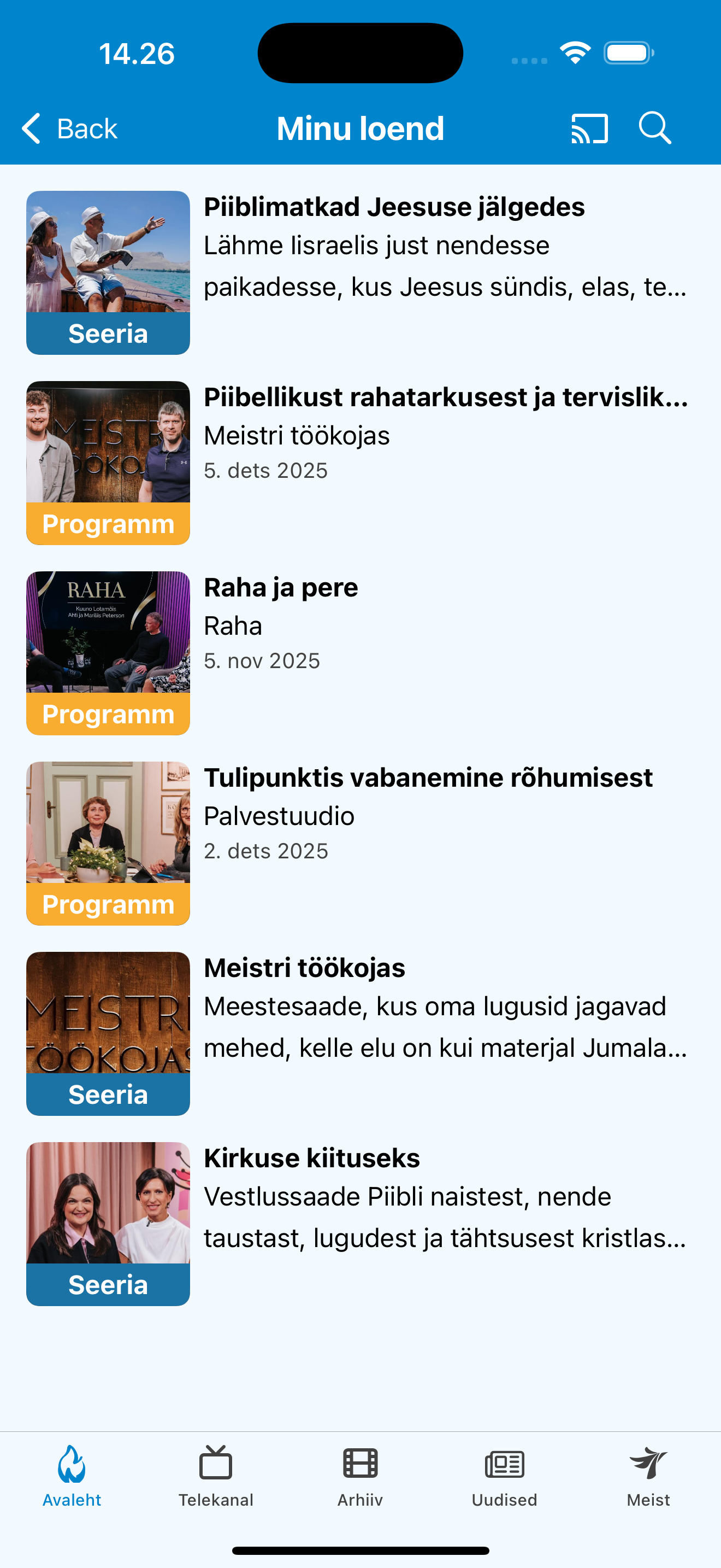 Taevas TV7 screenshot 3