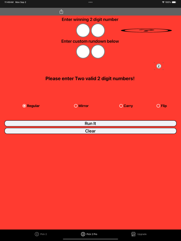 App screenshot