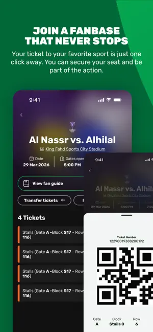 Ahlan | أهلاً iPhone screenshot 3