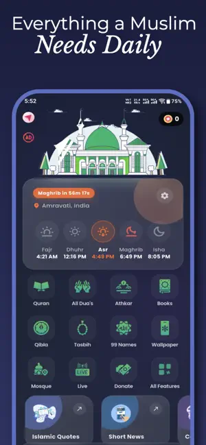 Muslim Life Pro : Islam & Life screenshot 1