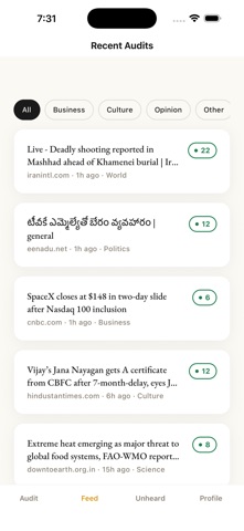 MediaAudit: News Analysis screenshot