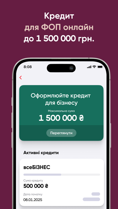 PUMB Business－Online Bank 24/7 Screenshot