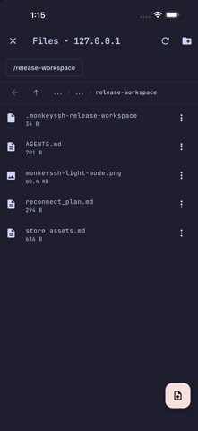 MonkeySSH Screenshot 5 of 8