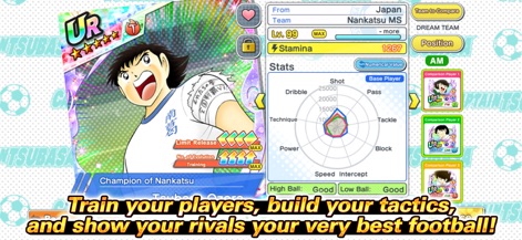 Captain Tsubasa: Dream Team - Os jogadores podem analisar o cartão detalhado de Tsubasa (UR), incluindo suas estatísticas vitais apresentadas em um gráfico de radar (como "Shot" e "Dribble"), e a barra de "Stamina", essencial para o gerenciamento de recursos.