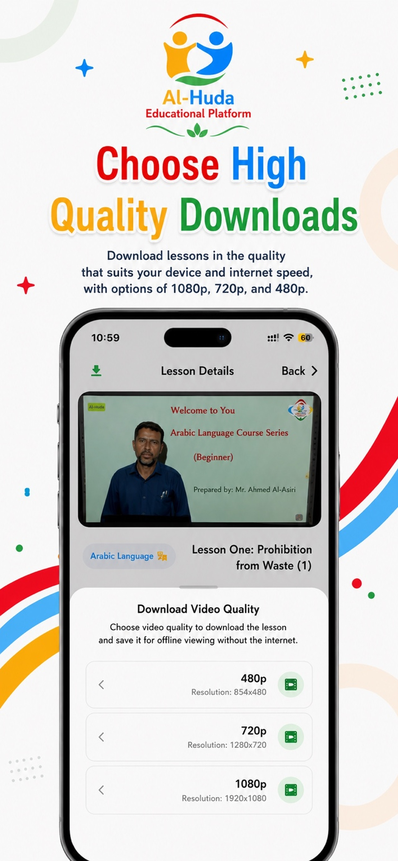 Al Huda Education screenshot 6