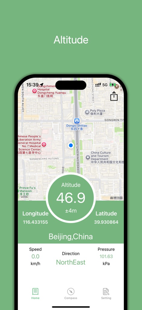 GPS Altitude-海拔表 - このアプリは、現在の正確な高度をリアルタイムで表示し、ユーザーは緯度、経度、住所といった詳細な位置情報を一目で確認できます。