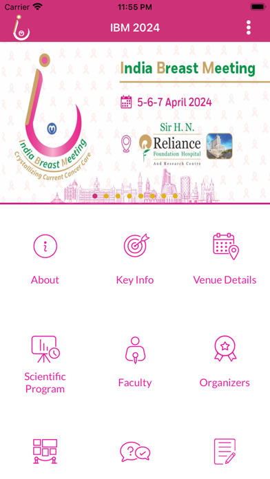 ShoutOut Events Screenshot