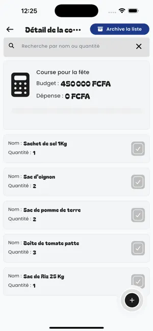 Sanni screenshot 4
