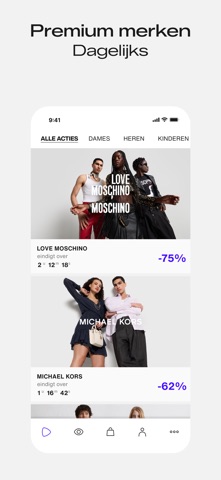 Lounge by Zalando | Outlet iPhone screenshot 2