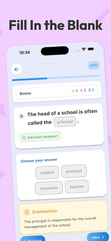 Brain Assist - AI Quiz & TTS screenshot