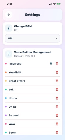 ChibiReco Screenshot 5 of 5