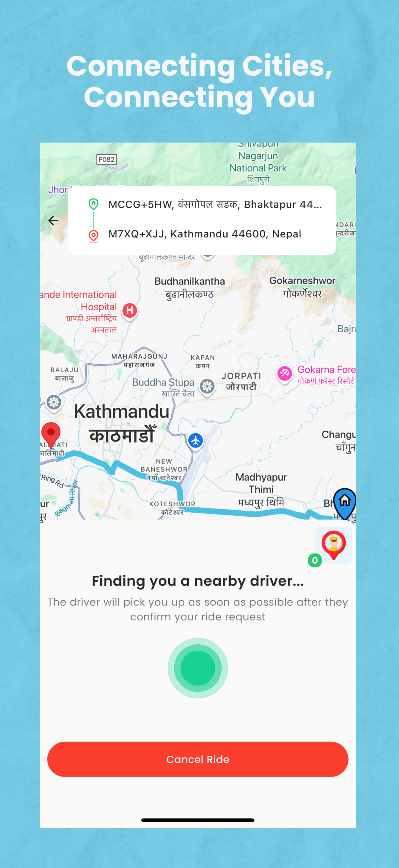 Move In Driver