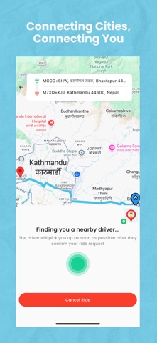 Move In Driver Screenshot 3 of 4