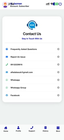 Alfadatasub | Buy Data Bundle Screenshot 6 of 6