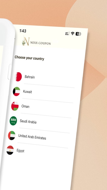 Nexx Coupon | كوبونات نكس screenshot-5