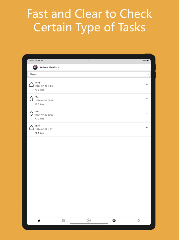 سجل الرعاية - Care Logger