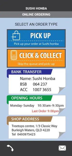 Sushi Honba screenshot 2