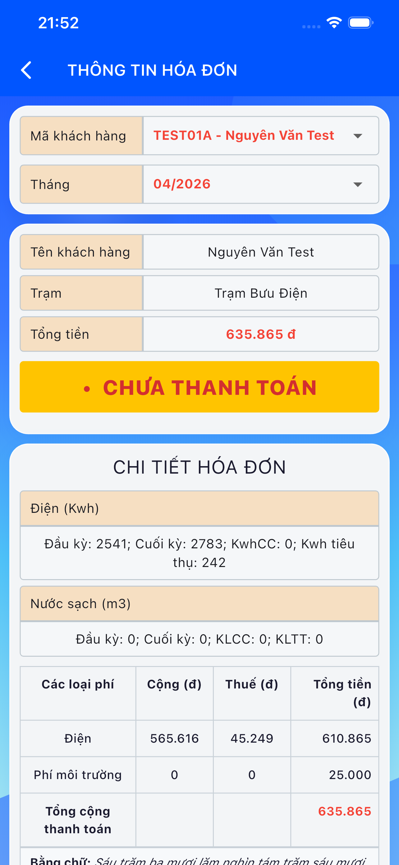 HTX Duy Sơn - CSKH
