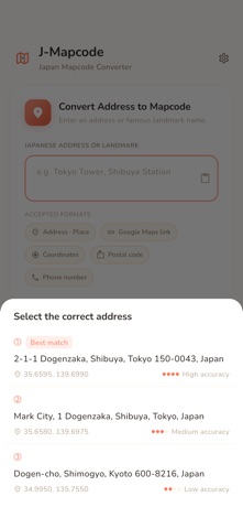 J-Mapcode: Japan Map Converter Screenshot 3 of 4