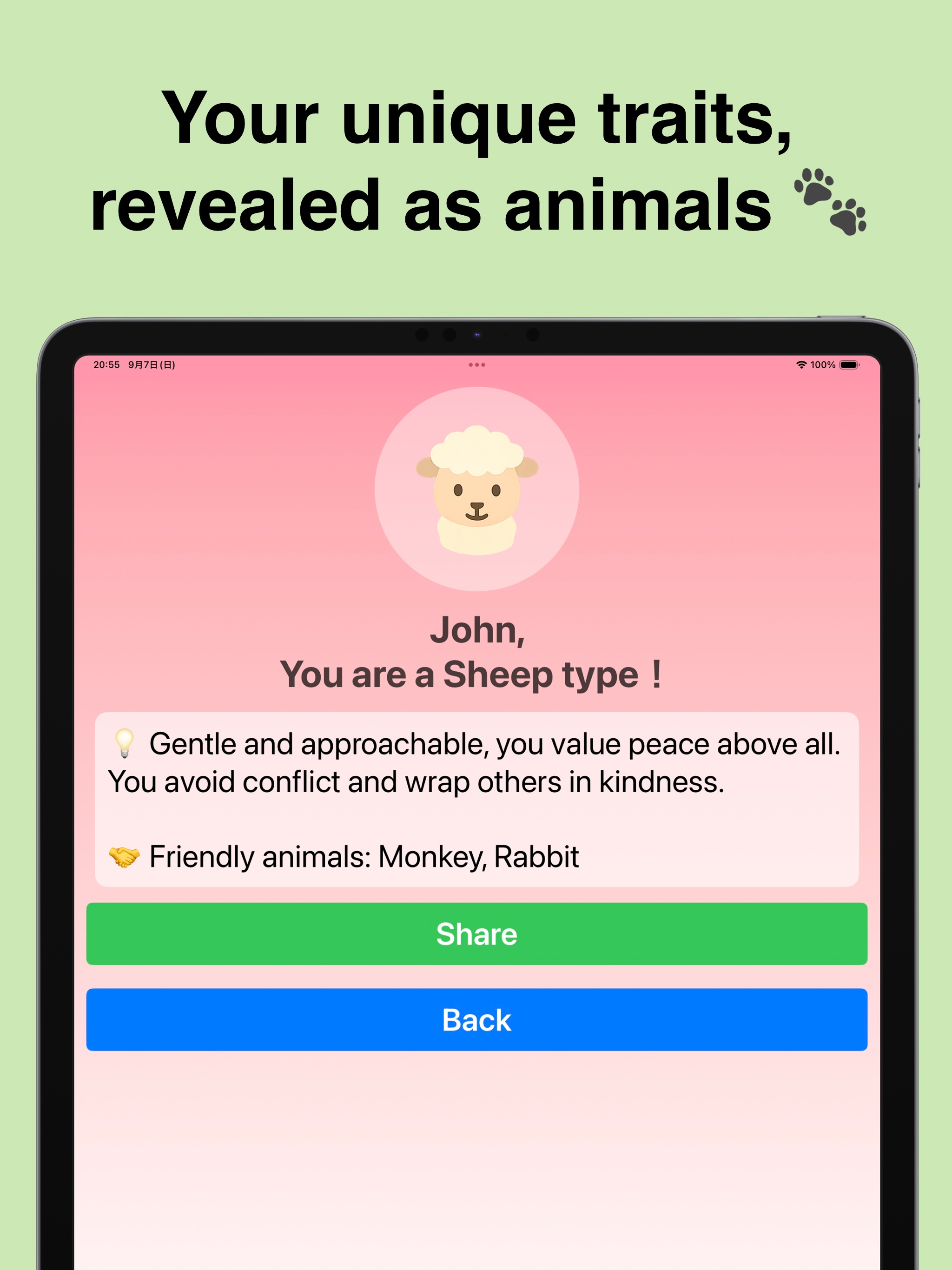 Animal Test - What’s My Type? screenshot 7
