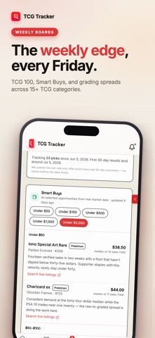 TCG Tracker Screenshot 2 of 6