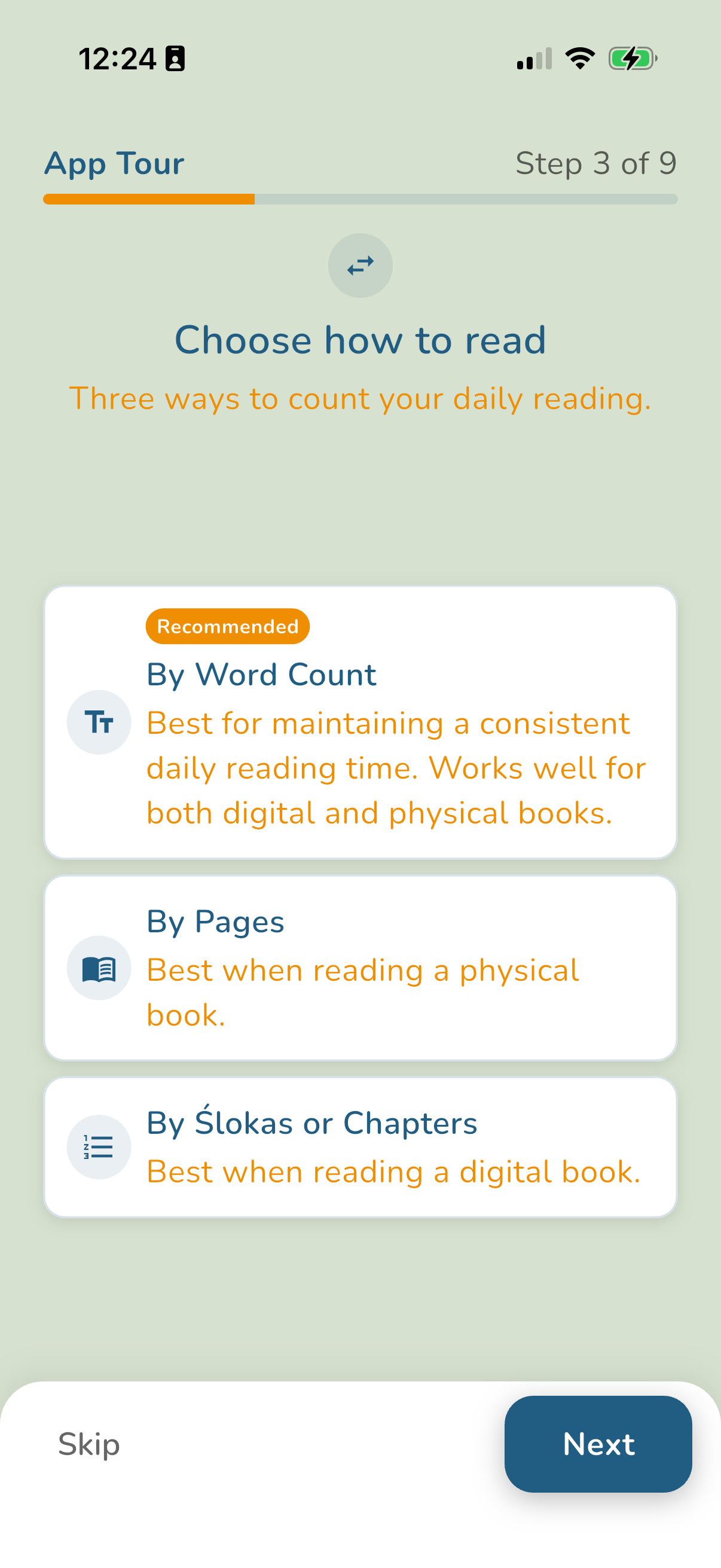 Be a Sage Page by Page screenshot 6