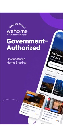 Wehome – Korea Home Sharing Screenshot 1 of 10
