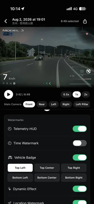 TDNA - Dashcam for Tesla screenshot 2