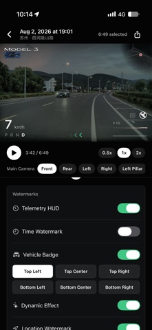 TDNA - 特斯拉行车记录仪与哨兵视频工具 screenshot