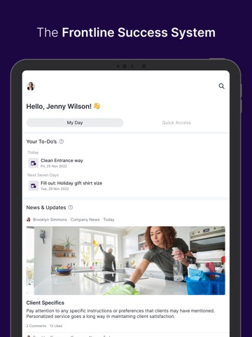 Serco Sync