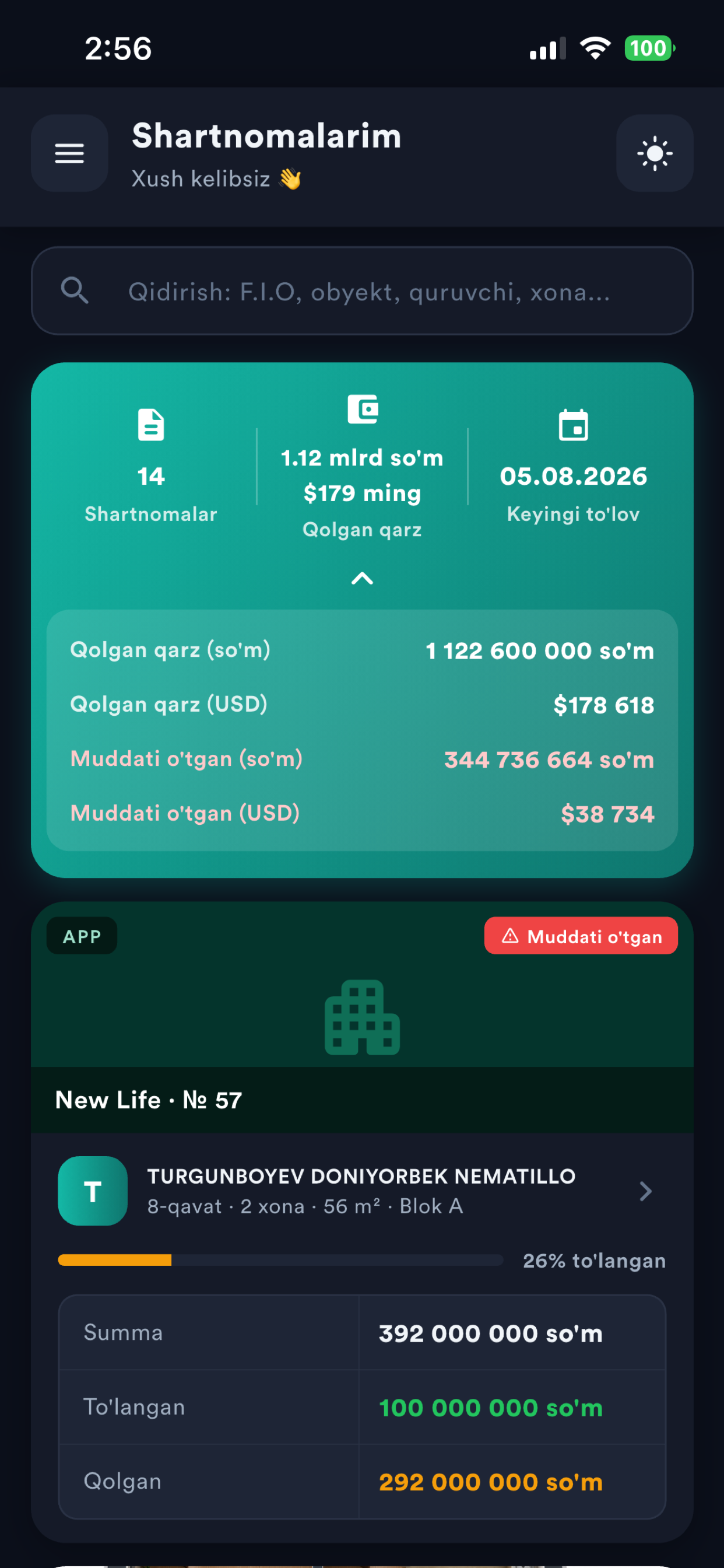 Smart Custom screenshot 2