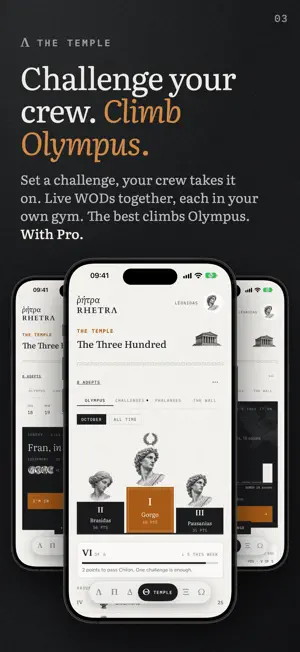 Rhetra: Gym Workout Planner screenshot 3