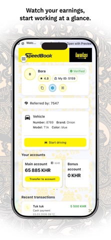 SPEEDBOOK TAXI DRIVER screenshot