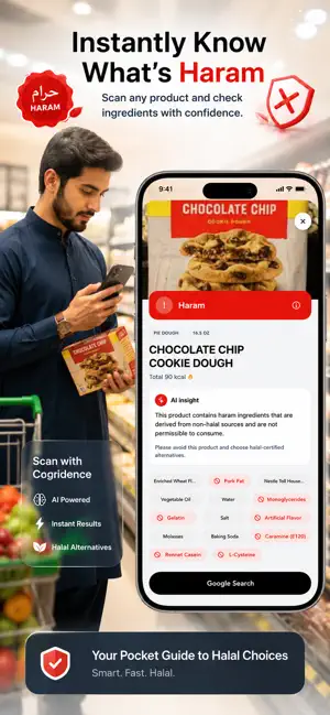 ScanHalal: Halal Checker screenshot 1