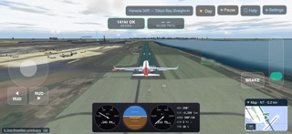 Haneda Approach 3D Screenshot 1 of 5