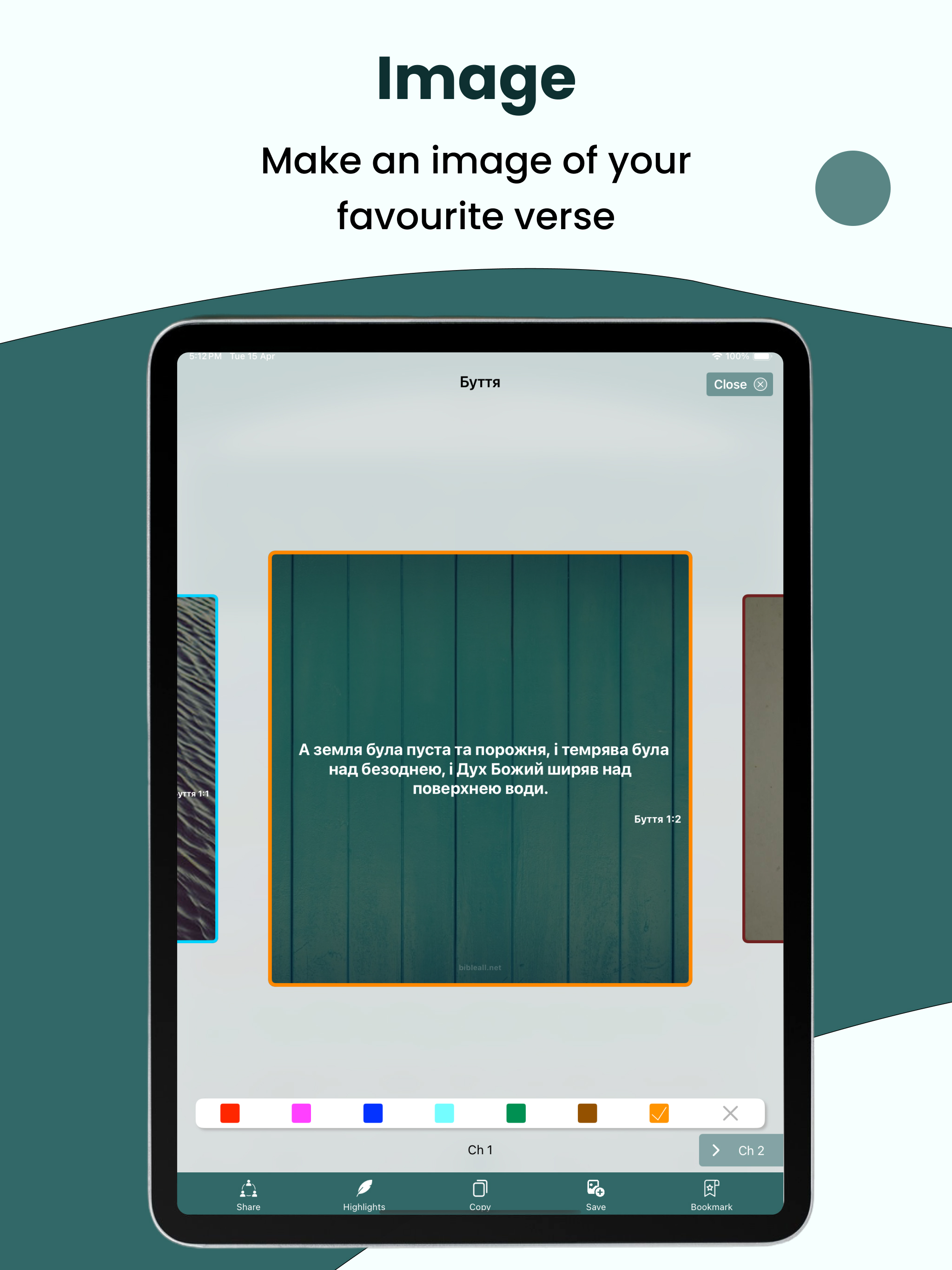 Ukrainian Holy Bible + Audio screenshot 11