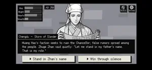 Three Kingdoms: Afterglow screenshot 2