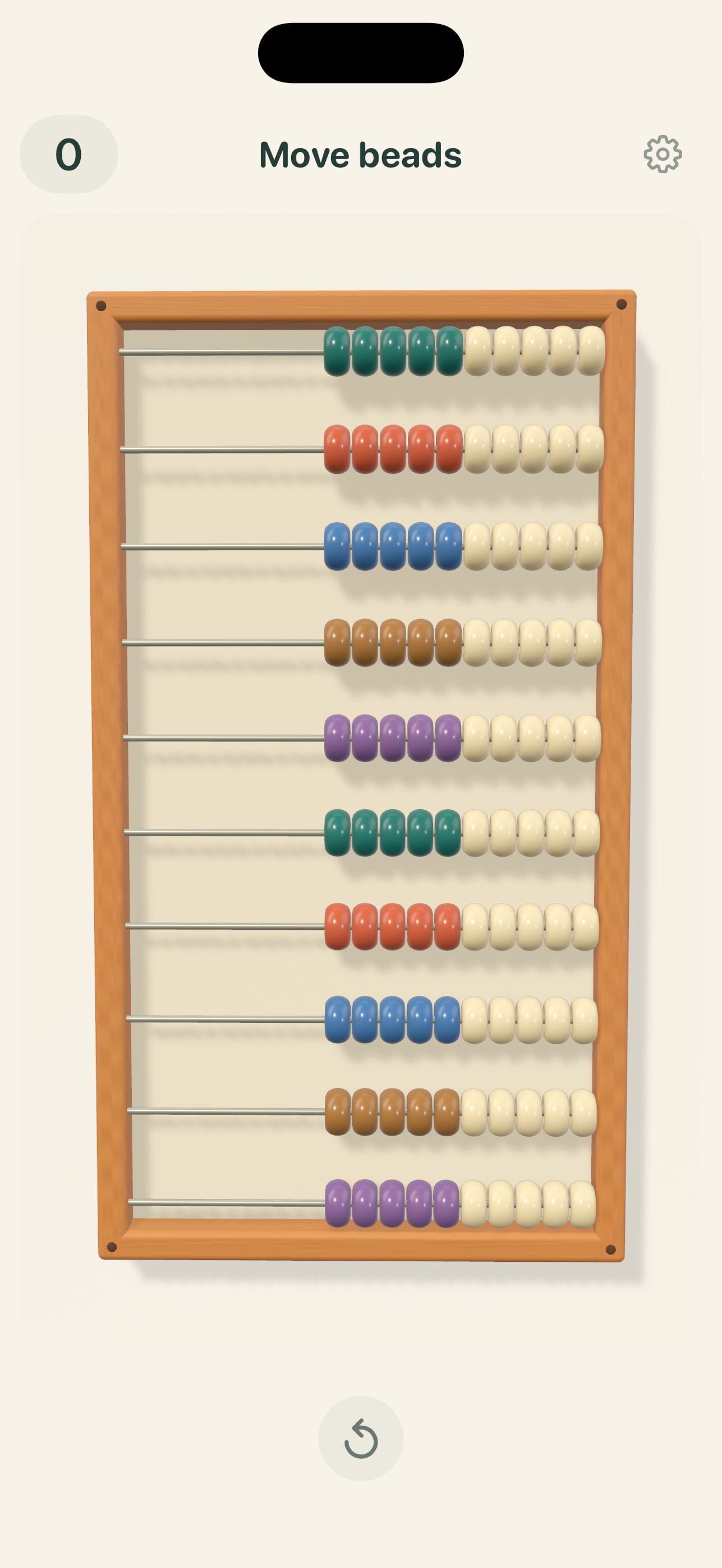 Screenshot 3 of BeadBox 3D