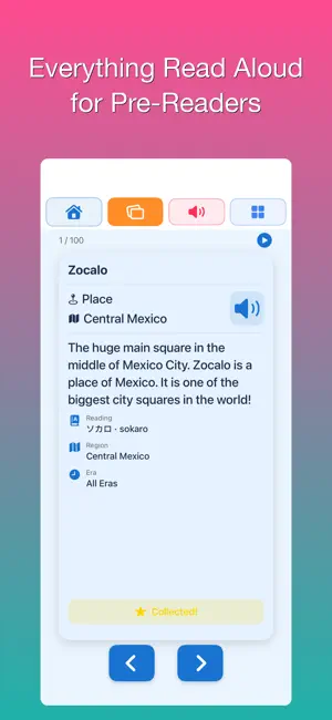 100 Mexico Cultural Atlas screenshot 3
